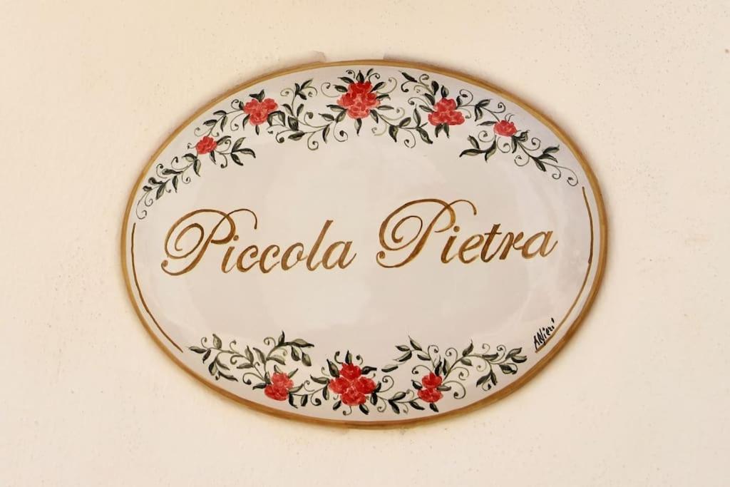 Апартаменты Piccola Pietra Мартина-Франка Экстерьер фото